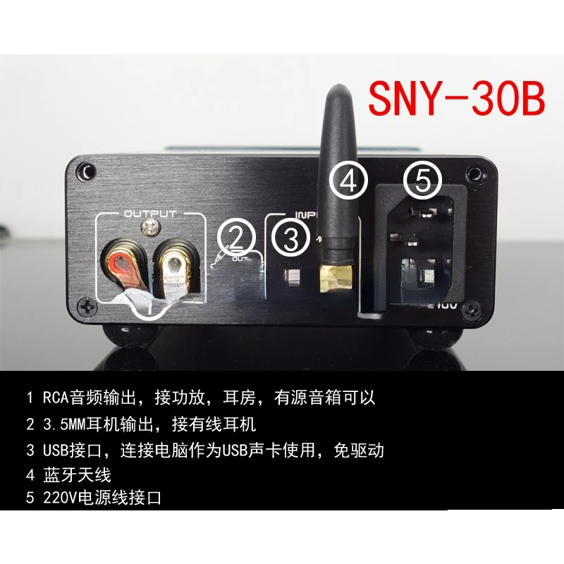 New King Bluetooth SNY Thirty  - Tools Qcc recension och pris