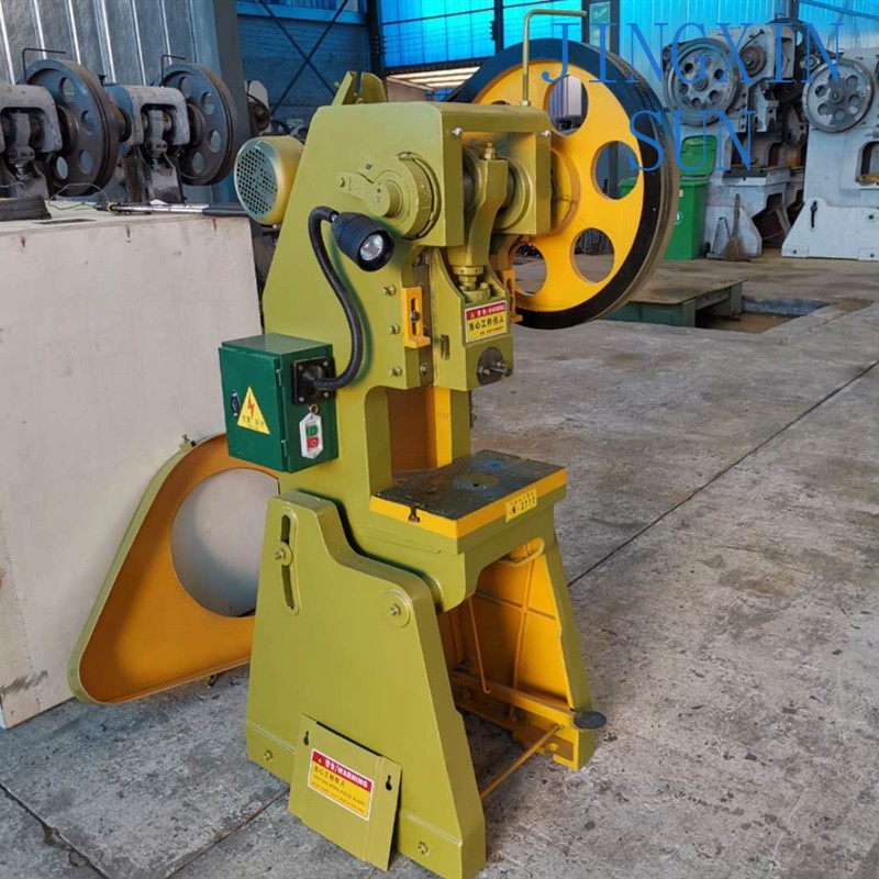 Small Punching Machine for She - Tools For Fabrication Workshop recension och pris