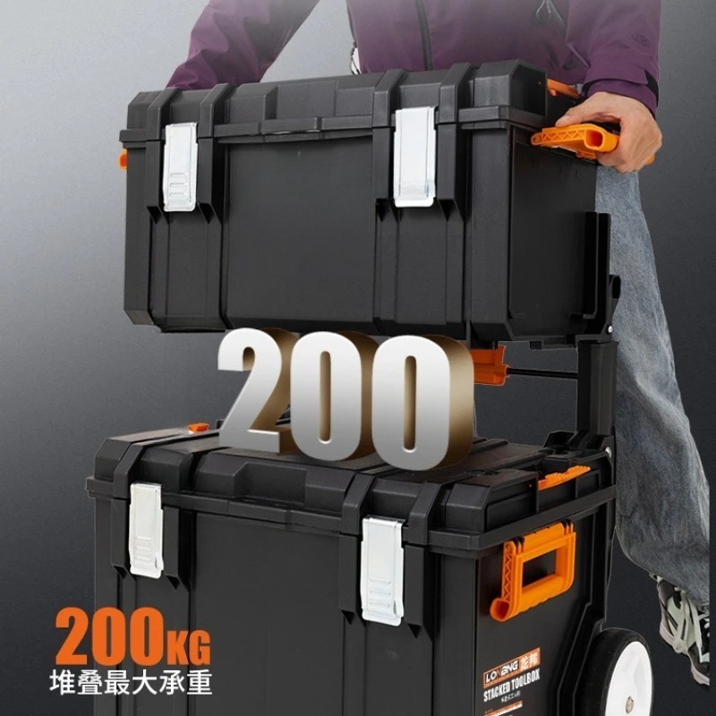 Tool Stackable Case Toolbox He - Workshop Garage Tools Manufacturer recension och pris