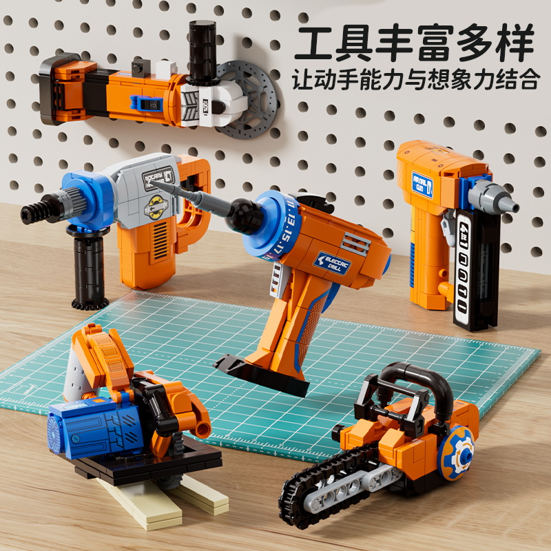 687 Pcs Mini Tool Building Blo - Best Tools For Workshop recension och pris